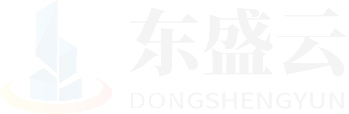 宜良东盛云强夯公司