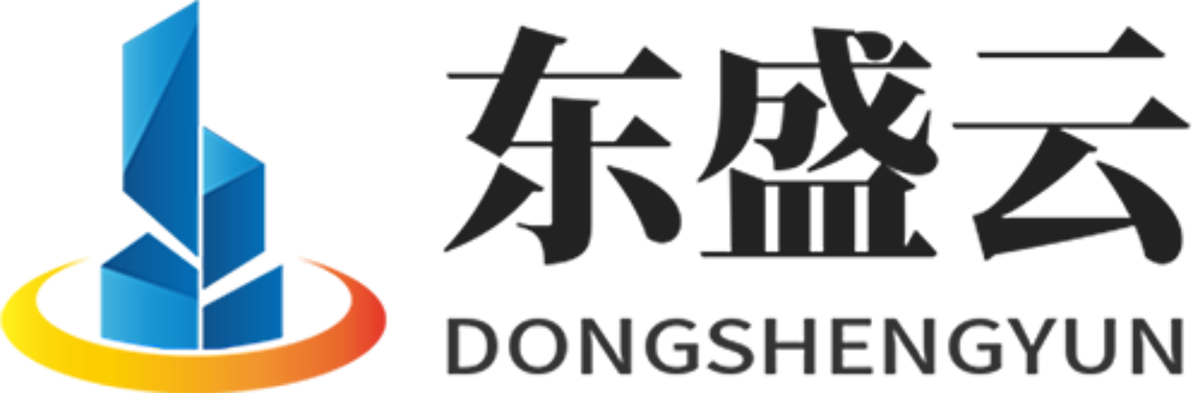 宜良东盛云强夯公司